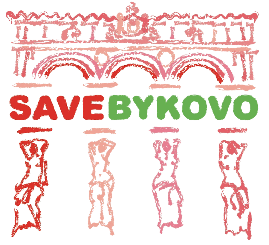 SAVEBYKOVO. Усадьба Быково