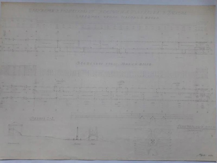 Оранжерея. Фрагмент генерального плана. М. 1:100. Профиль местности с оранжереей, обелиском и гротом. Фасады западного и восточного крыльев , 1980