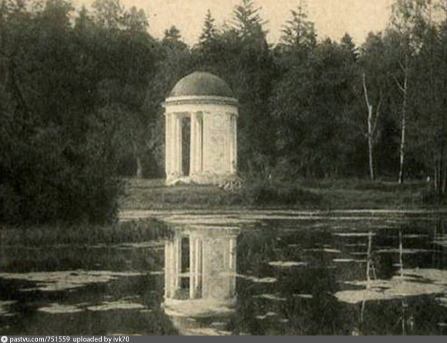 Ротонда, 1927
