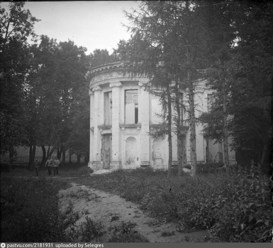 Павильон, 1926