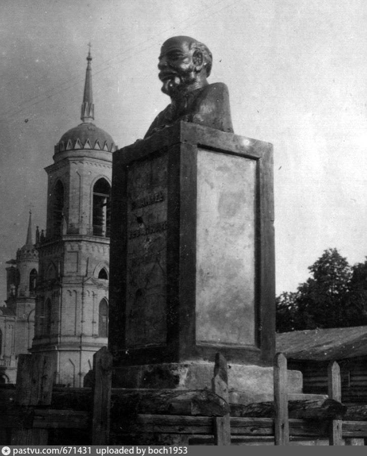 Бюст Ленина в селе Быково, 1930—1932