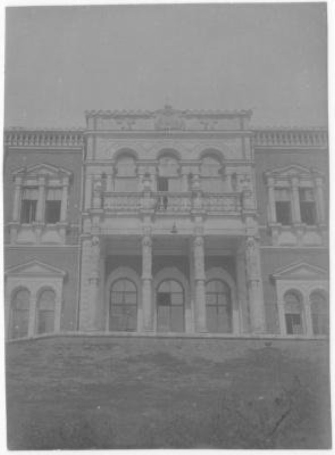 Усадьба Быково. Центральный портик дворца, [1933]