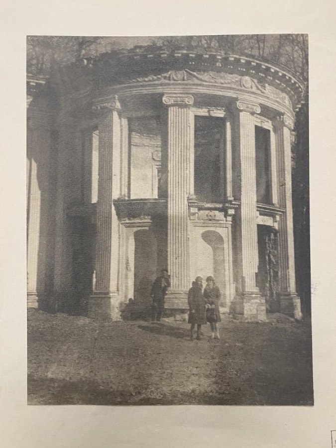 Павильон "Эрмитаж". Усадьба Быково (Марьино). Раменский р-н. Центральная часть западного фасада., 1920-е - нач.1930-х г (?), отпечаток - 1936-1937 г