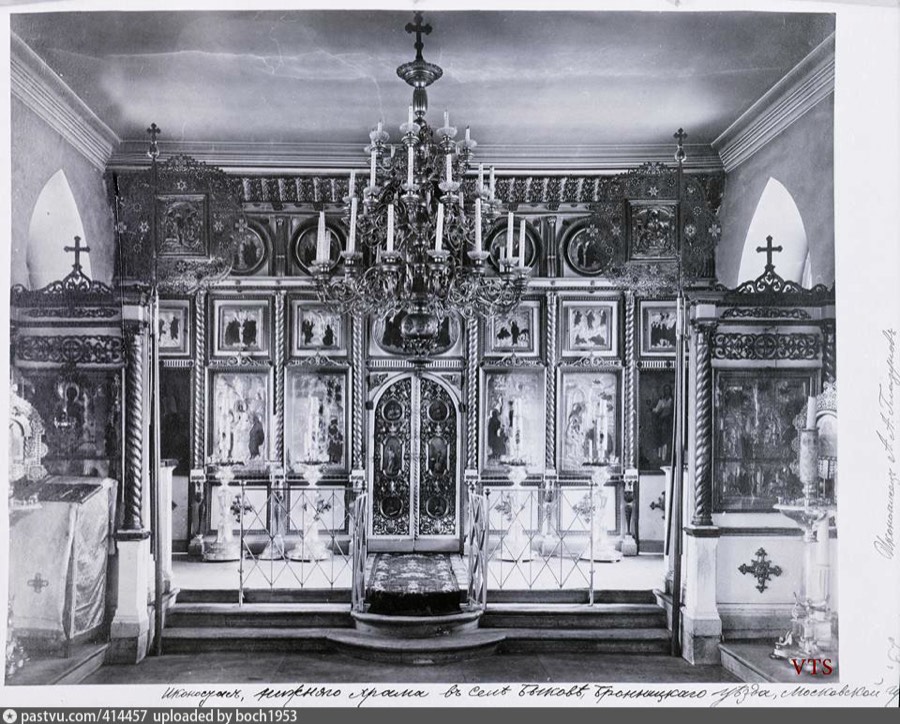 Нижний храм в селе Быково, 1914