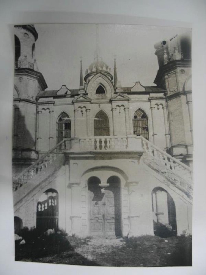 Московская  обл., Раменский р-н. Усадьба Быково (Марьино). Владимирская церковь, 1789 г. Центральная часть западного фасада., 1938