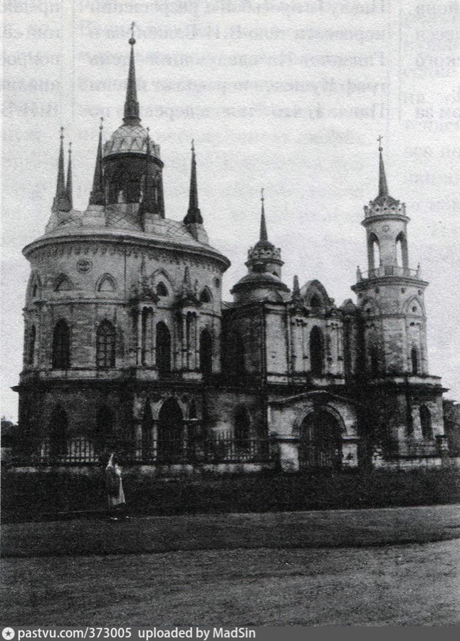 Церковь Владимирской иконы Божией Матери в селе Быково, 1920—1990