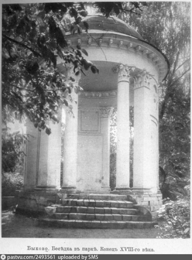 Беседка-ротонда в парке, 1912
