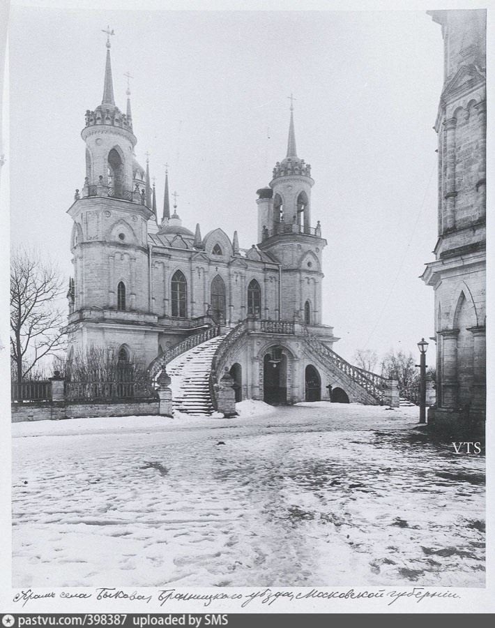 Храм села Быкова, 1914