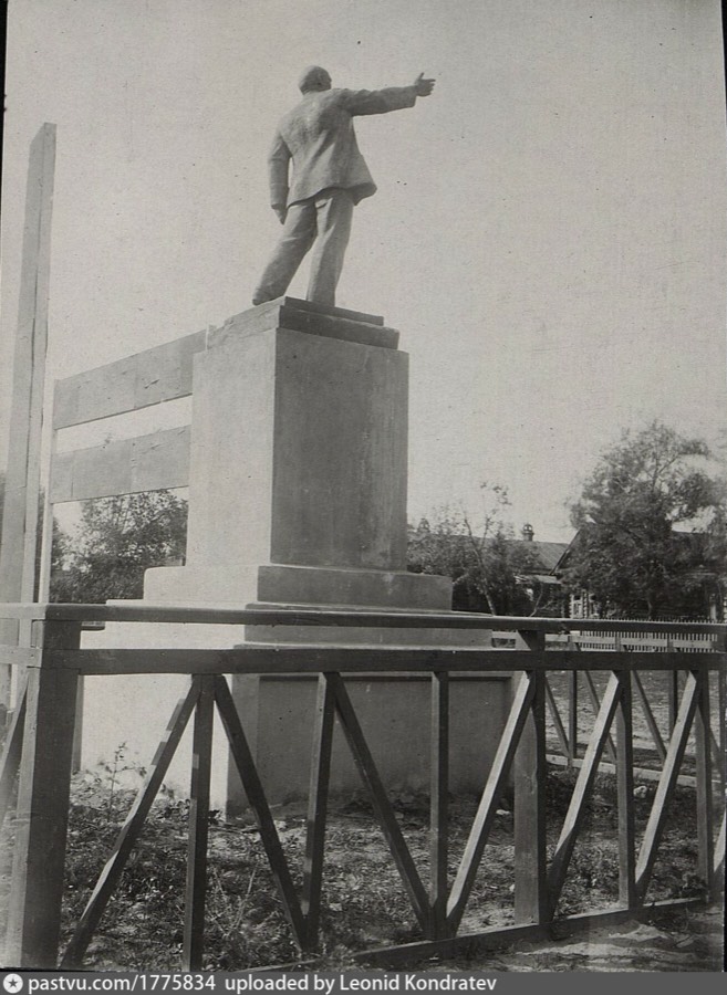 Памятник В.И. Ленину, 1932