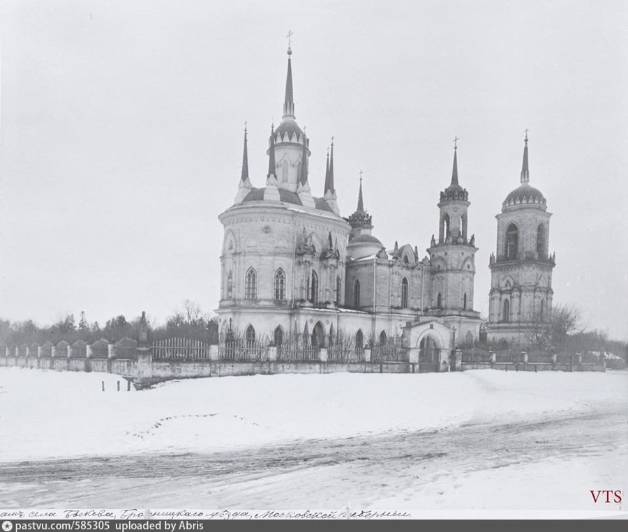 Храм села Быково, Бронницкого уезда, Московской губернии, 1914