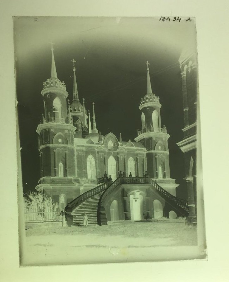 Владимирская церковь. Усадьба Быково (Марьино), Московская обл., Раменский р-н., с. Быково. Западный фасад, 1932