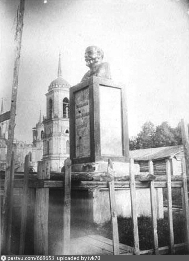 Быково. Памятник В.И. Ленину, 1930—1939