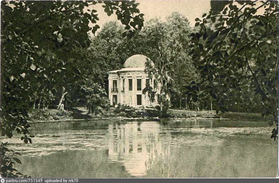 Павильон, 1924