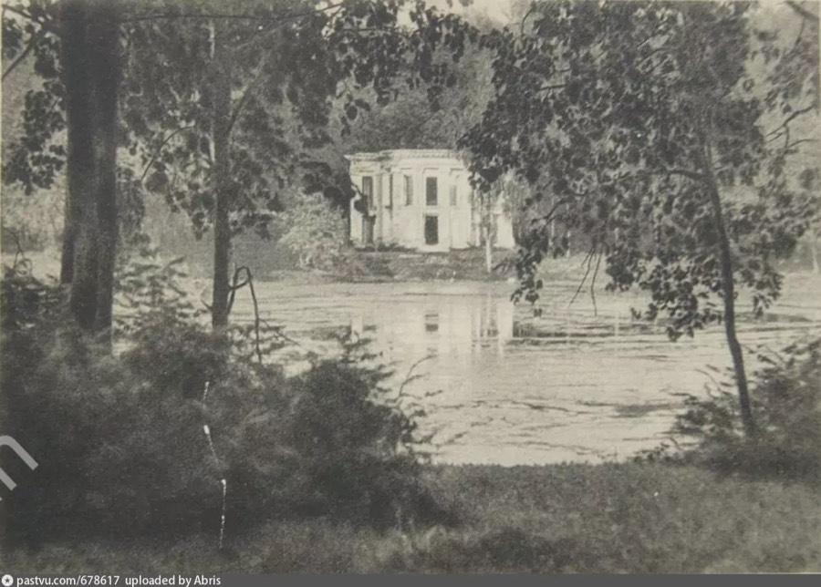 Павильон эрмитажного типа, 1920