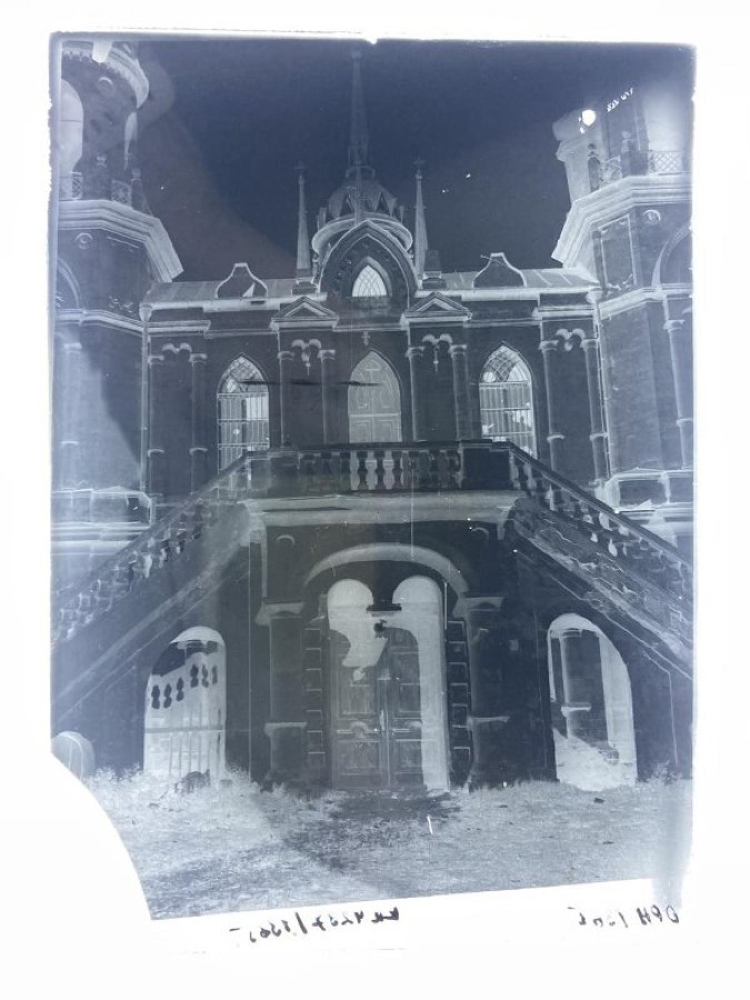 Московская обл., Раменский р-н, с. Быково. Усадьба Быково (Марьино). Владимирская церковь. Вид части западного фасада., 1935 год