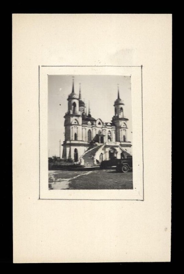 Быково. Церковь Владимирской Божией Матери 1789 г., общий вид со стороны главного входа, 1930-1940-е г