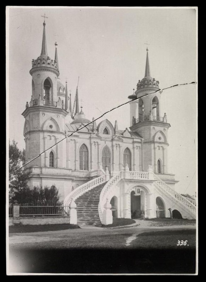 Быково. Владимирская церковь, 1910-1920-е г