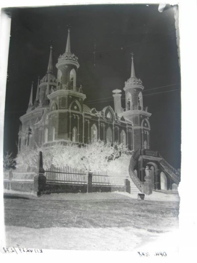 Московская обл., Раменский р-н, с. Быково. Усадьба Быково (Марьино). Владимирская церковь Общий вид с запада, 1938 год