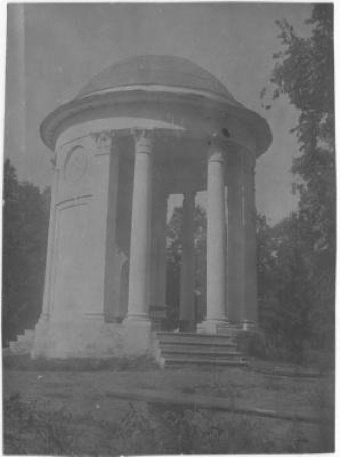 Усадьба Быково. Раменский район, Москва. Беседка - ротонда, [1933]