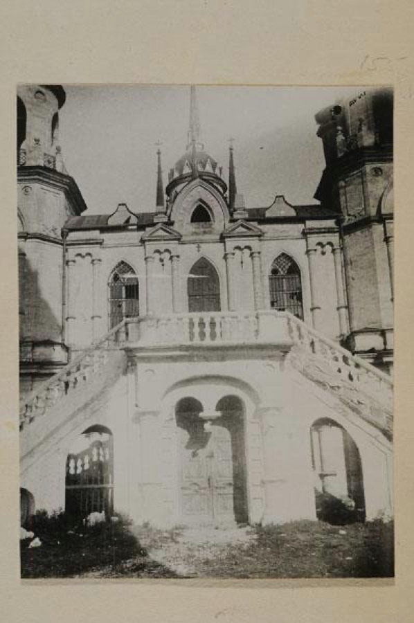 Московская  обл., Раменский р-н, Быково. Усадьба Быково (Марьино), XVIII-XIX вв. Владимирская церковь, 1789 г. Центральная часть западного фасада., 1930-е г