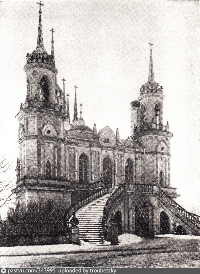Владимирская церковь в Быково, 1914