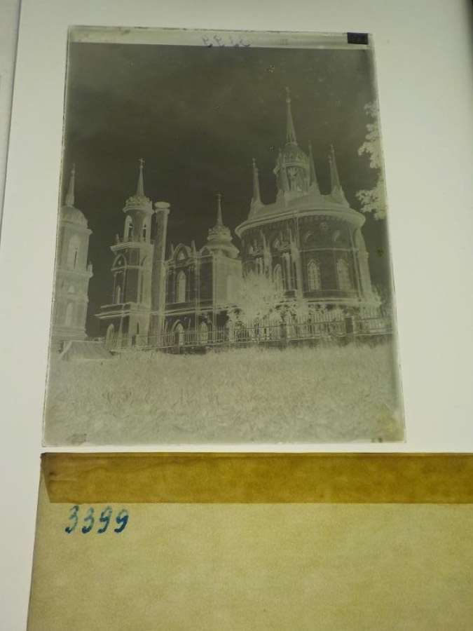 Владимирская церковь. Усадьба Быково (Марьино).  Московская область, Раменский район, с. Быково. Общий вид. Проект приписывается: Баженов В.И.; Проект приписывается: Казаков М.Ф., 1929