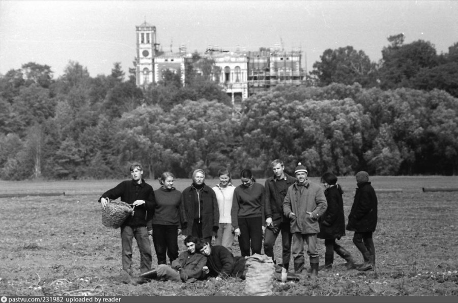 Усадьба Воронцовых, 1971