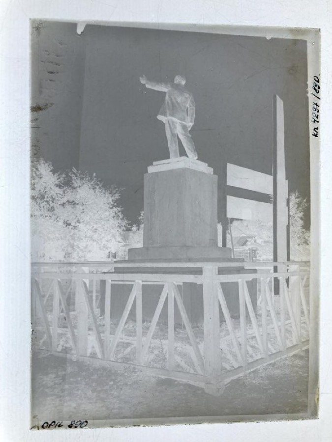 Московская  обл., Раменский р-н, Быково. Усадьба Быково (Марьино). Памятник В.И. Ленину Общий вид, 1932 год