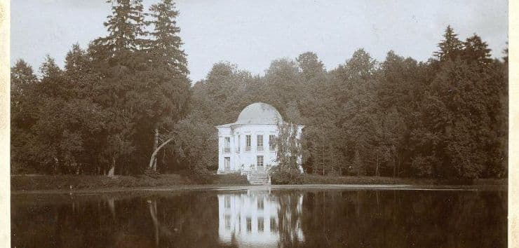 Павильон Эрмитаж, начало ХХ века. Из собрания ГНИМА им. А.В. Щусева
