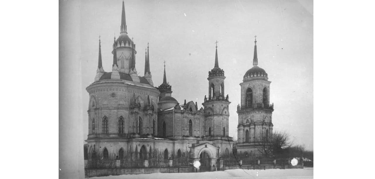 Церковь