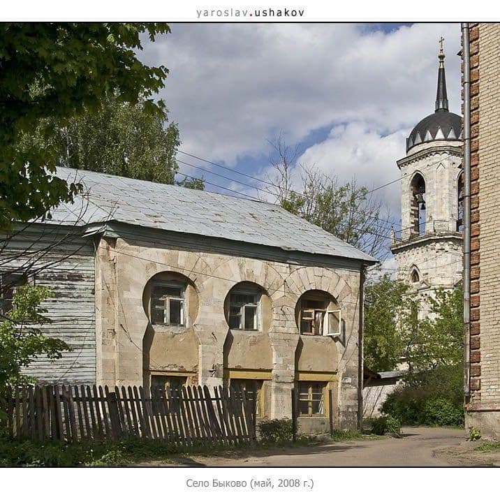 Современные фото Ротонды
«Павильон трёх философов»